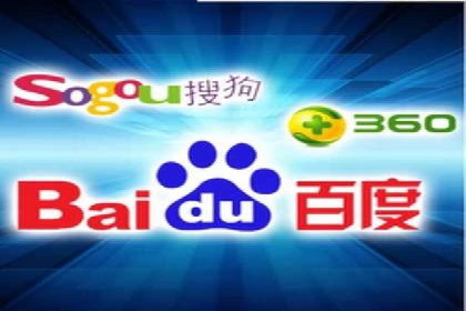百度推广操作指南：案例解析