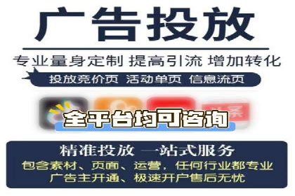 百度推广费用案例分享：如何用最少的钱获得最大的效果
